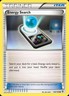 Pokemon Energy Search (128/165) Boundaries Crossed HP