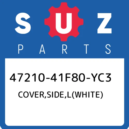 COVER, FRAME LH (WHITE) | Includes Item(s) 3