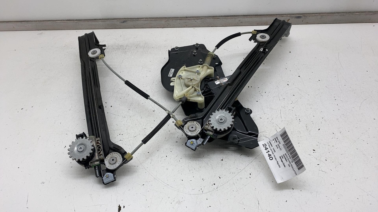 ⭕ 2017-2020 Maserati Levante Rear Left Side Door Window Regulator LH 670104206