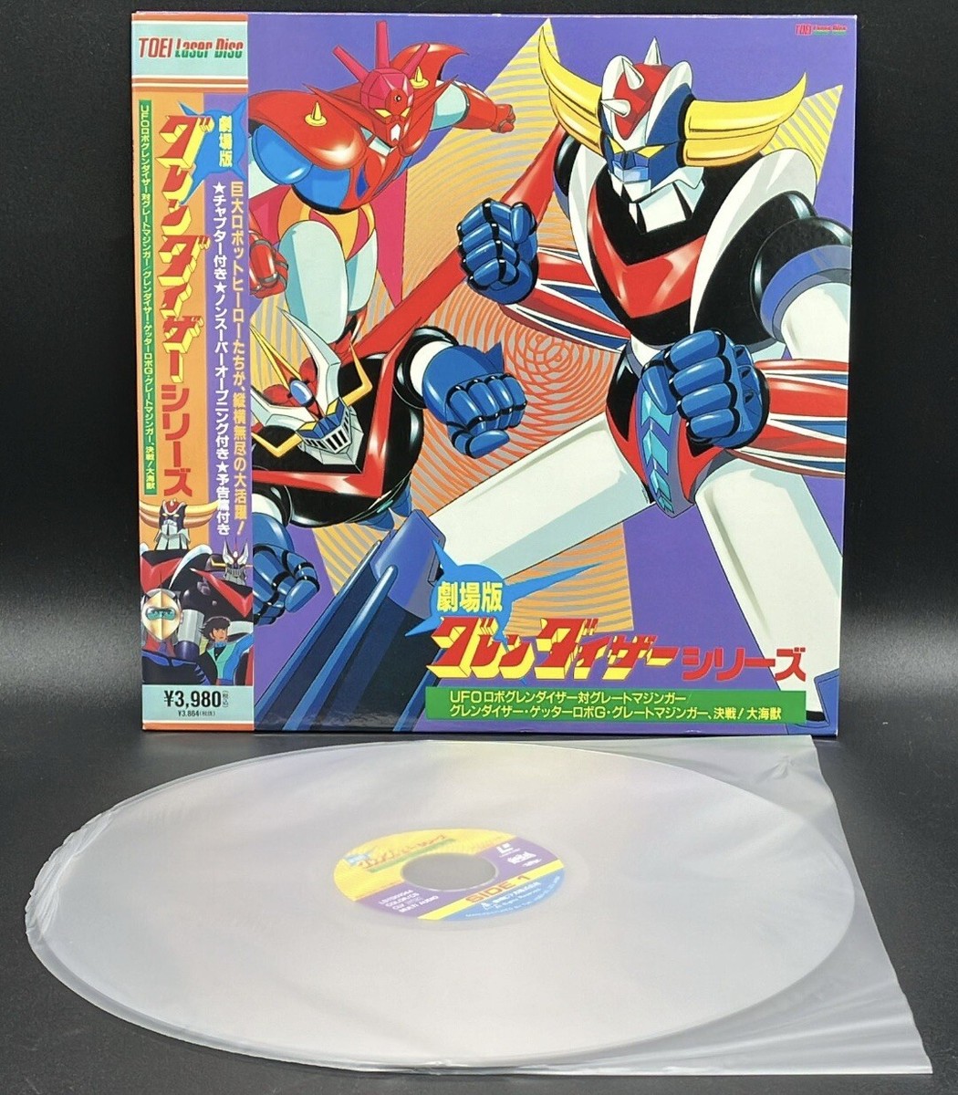 Los Silverton’s  MAG ペルー　キラー60’s ガレージ Los Silverton's MAG ペルー キラー60's ガレージ Various