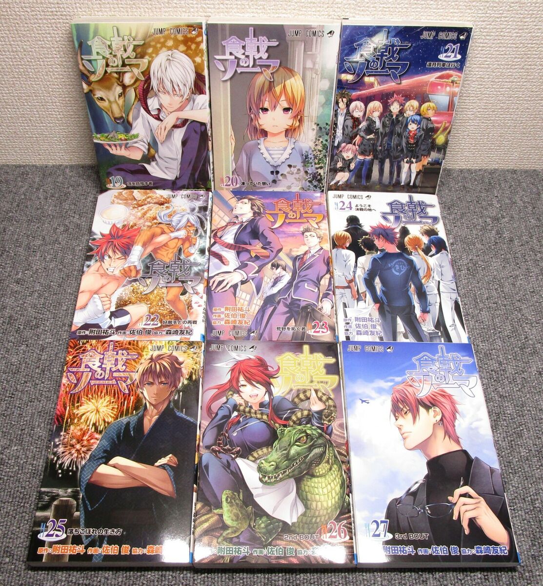 Shokugeki no Soma Food Wars Vol.1-36 complete set Manga comics Japanese ver