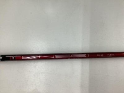 TaylorMade STEALTH2 HD FW / Ladies 5w 19 Deg / Flex L / TENSEI RED