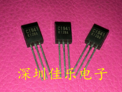 1pcs New 2SC1941 2S C1941 TO-92 TO92 Ic Chips Replacement | eBay