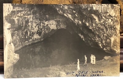 Wet Cave Haena Kauai Hawaii Real Photo RPPC AZO Postcard Unposted 1920s