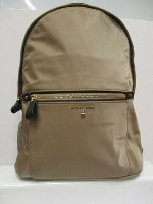 michael kors kelsey backpack