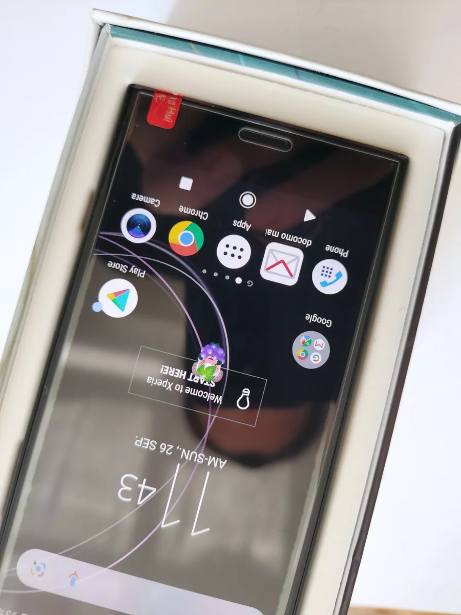Sony Xperia XZ1 Compact XZ1C - 32GB Black (Unlocked) Smartphone