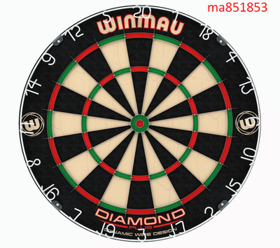Diamond Plus Dartboard