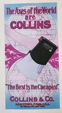 Collins Axe Advertising Hartford Connecticut Tool Advertising Ax Advertising 