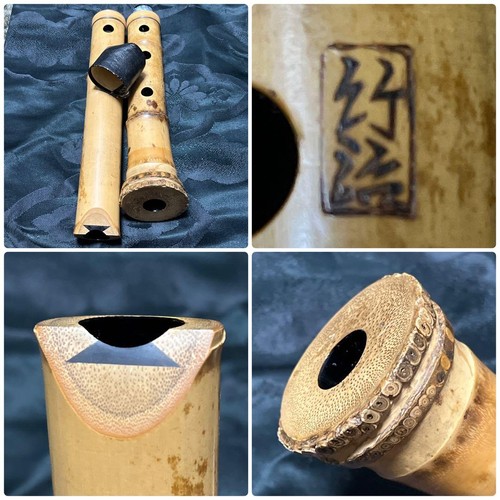 Kinko ryu Shakuhachi Takeji 1 shaku 5 sun Inmei Signed Authentic Rare