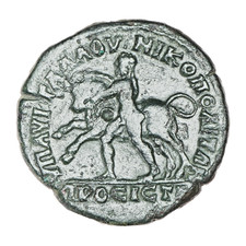 AE Septimius Severus 193-211 n.Chr Herakles Nicopolis ad Istrum, Moesia nferior