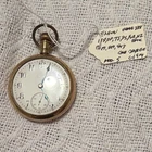 Elgin Grade 288 18s Gold Filled Open Face Pocket Watch White Dial 17J