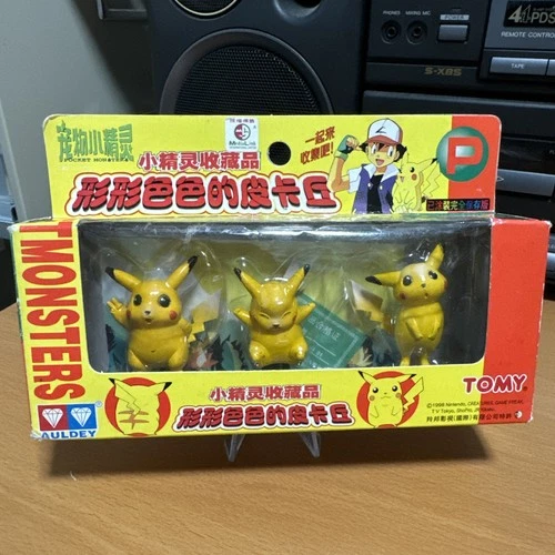 Pokemon Pocket Monsters Pikachu Japan Nintendo Toy Figures TOMY Vintage 1998