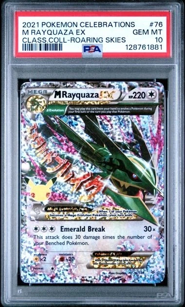 Rayquaza Pokémon TCG Professional Sports Authenticator (PSA) Grade