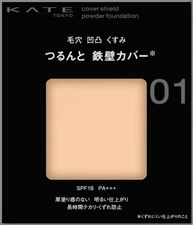 Kate Cover Shield Powder Foundation 9g 01 Slight SPF18/PA+++