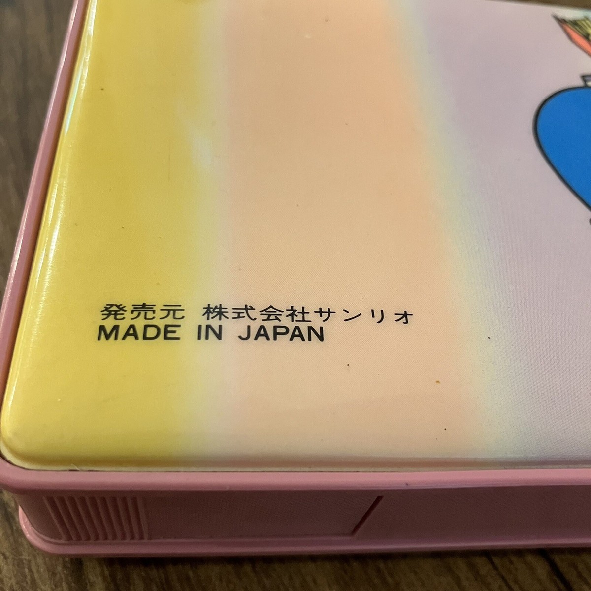 スチャダラパー　箱　当時物　90S Vintage 1984 Sanrio Tuxedo Sam Pencil Case Vinyl puffy