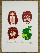 The Beatles John Paul George And Ringo = Apple  Art Print by JAKe Detonator