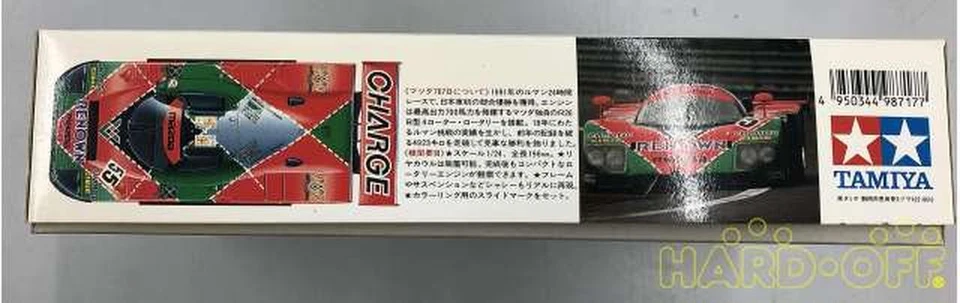 Modelo plástico ganador de 24 horas de Le Mans TAMIYA escala 1/24 MAZDA 787B 1991  Foto 3 de 4