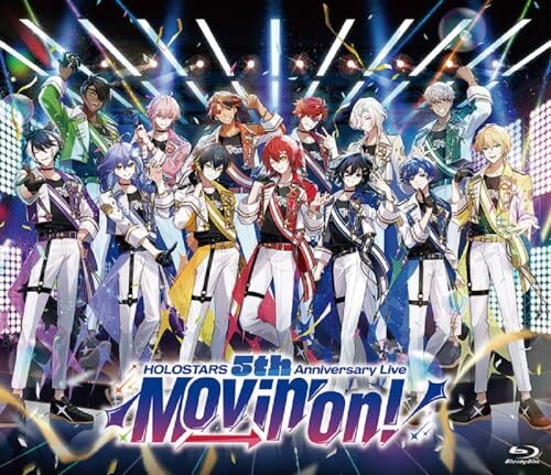 アニメ HOLOSTARS 5th Anniversary Live Blu-ray HOLOSTARS 5th Anniversary Live Movin' On Blu-ray HOLOSTARS