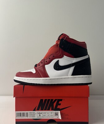 ds jordan 1