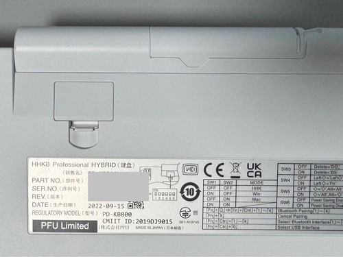PFU PD-KB800YNS HHKB HYBRID Type-S Unprinted US Layout 60kyes Farbe: Snow - Bild 5 von 5