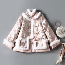 Winter Jacket Coat Women Traditional Chinese Floral Embroidered Size 4-12 New