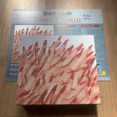 BAND-MAID Unseen World Ltd 2CDs & Blu-ray Album Photobook w/ Flyer