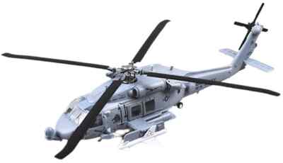 Sikorsky HH-60H Seahawk, 616 Von HS-15, Red Lions, 1/72 Easy Model