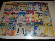BISHOUJO SENSHI Sailor Moon Manga Set of 18 books-Takeuchi Naoko-Kodansya Comics