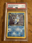 PSA Graded 1st Edition Dark Blastoise #3 Team Rocket Set-Holo
