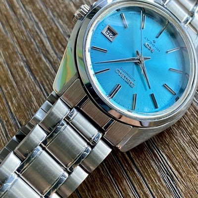 Watch Bracelet Band For KS King Seiko 56xx-7000 Plus Many More KS 56xx Models