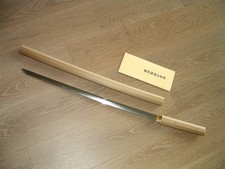 [4209] Japanese Sword: NBTHK Echizen Seki Katana in Shirasaya