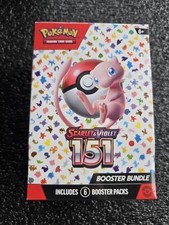 151 booster bundle box
