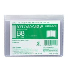 Kokuyo Card Case Clear Case Soft Type B8 Horizontal Kokuyo-78S