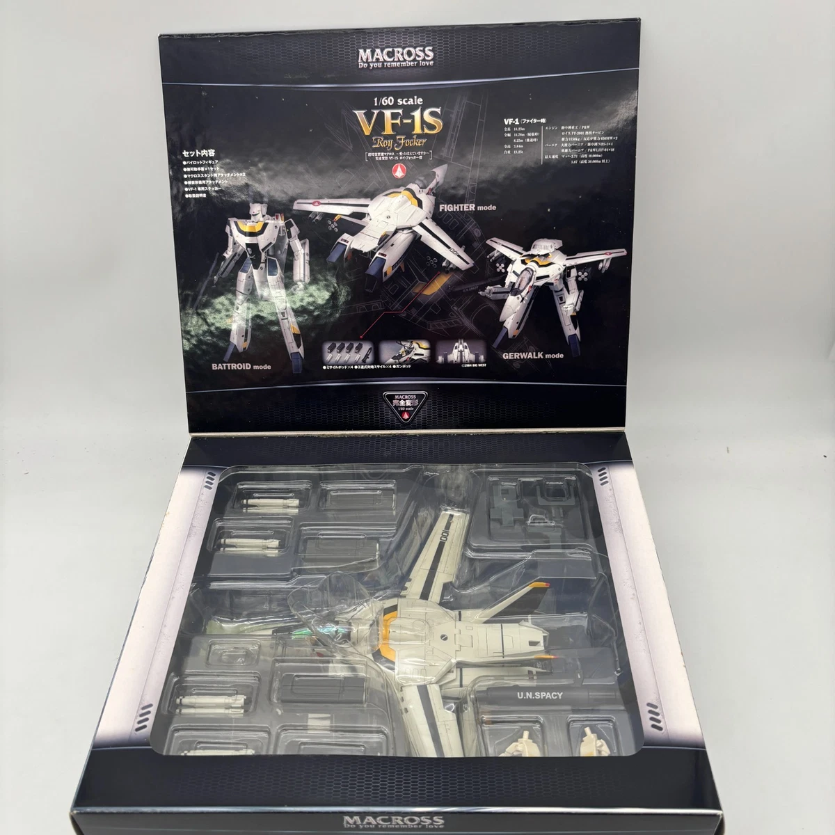 yamato vf 1s products for sale | eBay