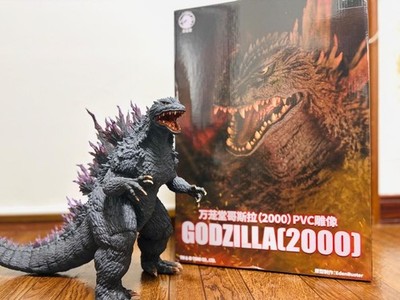 w-dragon Godzilla 2000 30CM Figure X-PLUS* | eBay