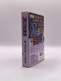CASTLEVANIA AKUMAJO DENSETSU Dracula Nintendo Famicom FC Japan Import F/S Tested