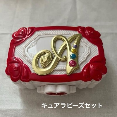 Glitter force Doki doki Precure Pretty Cure Toy Love Eyes Palette cure #310