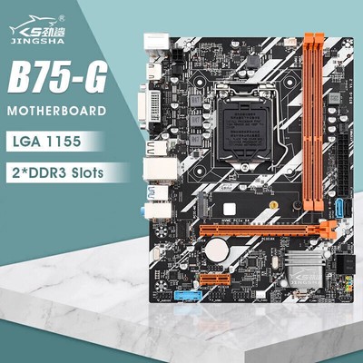 B75G Motherboard Support intel Core i3 i5 i7 Processor LGA 1155 DDR3 USB3.0 SATA