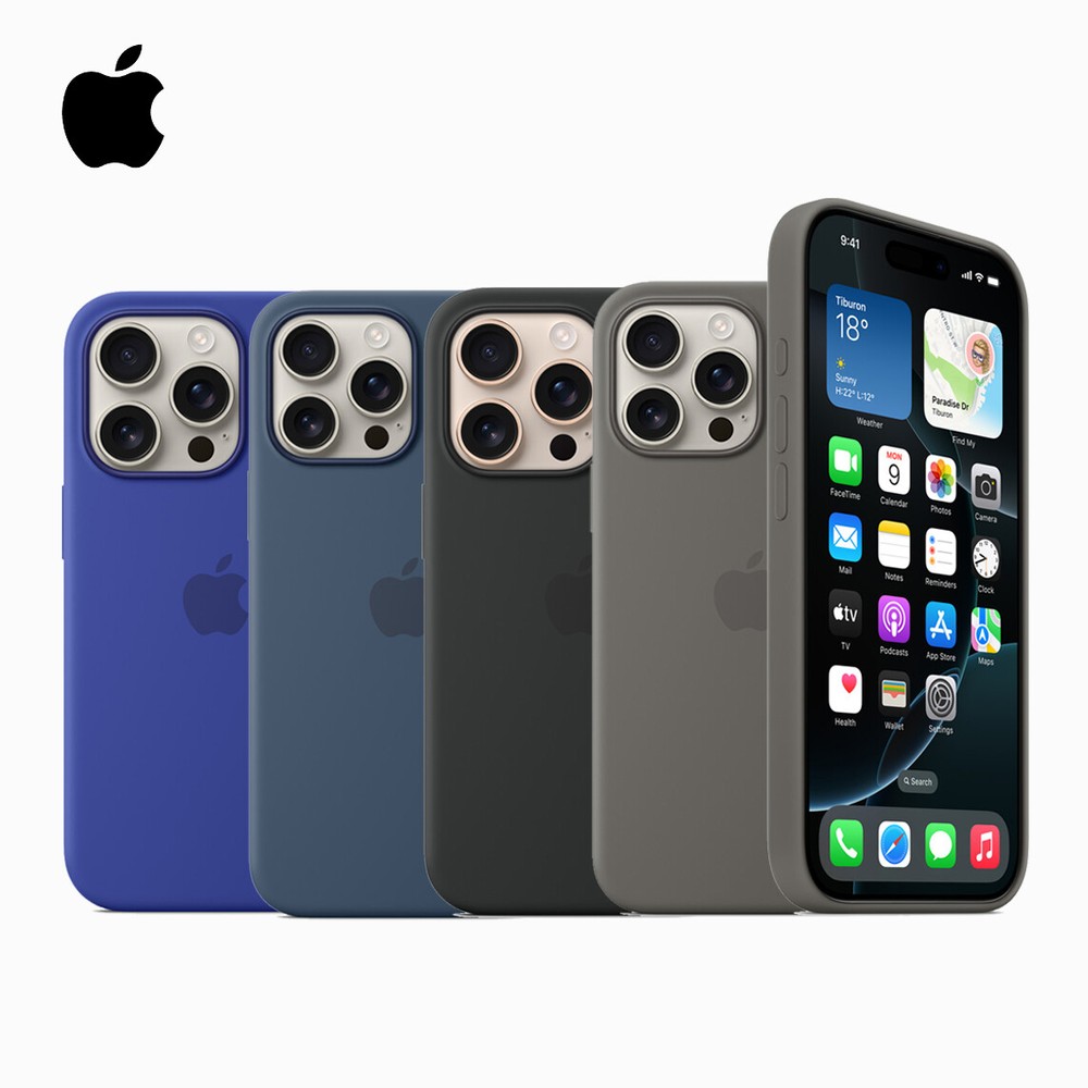 Original Apple Silicone Case iPhone 16 - Wireless Magnetic Charging with Magsafe