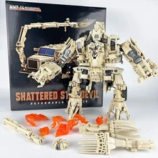 Transformers Masterpiece Movie Series MPM-14 KO  BoneCrusher New Sealed WITH BOX