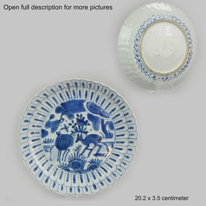 Antique Chinese 17th century Kraak Deer plate Transitional Ming Tianqi[:...