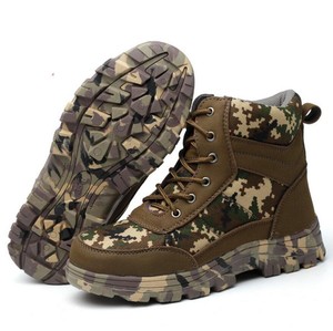 camouflage steel toe work boots