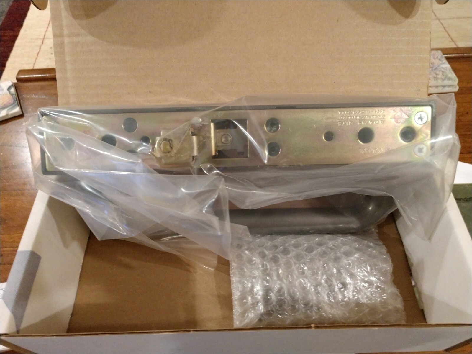 ADAMS RITE 4593-07-121 LATCH (LOCK) PULL NOS DARK BRONZE HANDED PULL TO ...