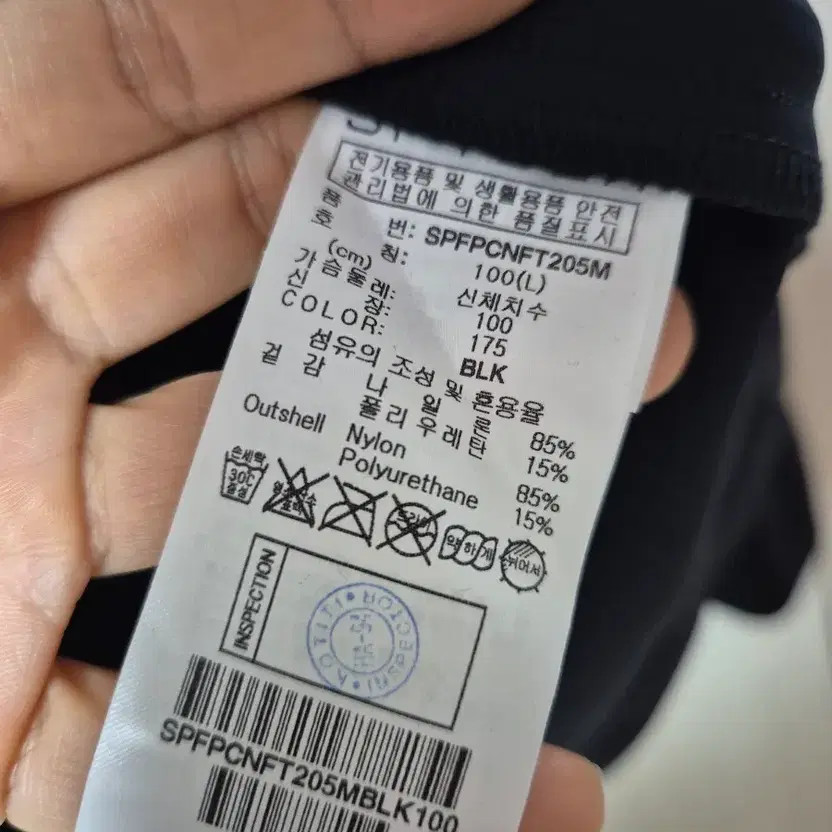 Spider Black Softshell Jacket Zip 100 Spider Zedji - image 6