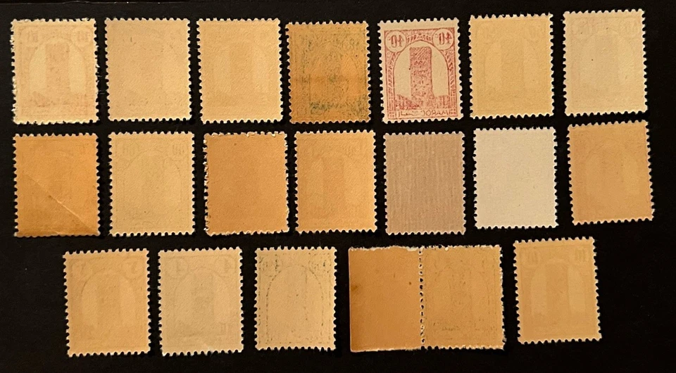 Travelstamps: Morocco Stamps - Tower of Hassan Short Set of 19 Mint MNH OG - Image 4 of 4