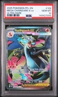 2025 POKEMON PFL EN-PHANTASMAL FLAMES ULTRA RARE #109 MEGA CHARIZARD X EX PSA 10