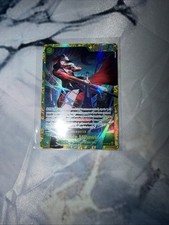 Dracule Mihawk - OP14-119 OP14-119 The Azure Sea's Seven Foil