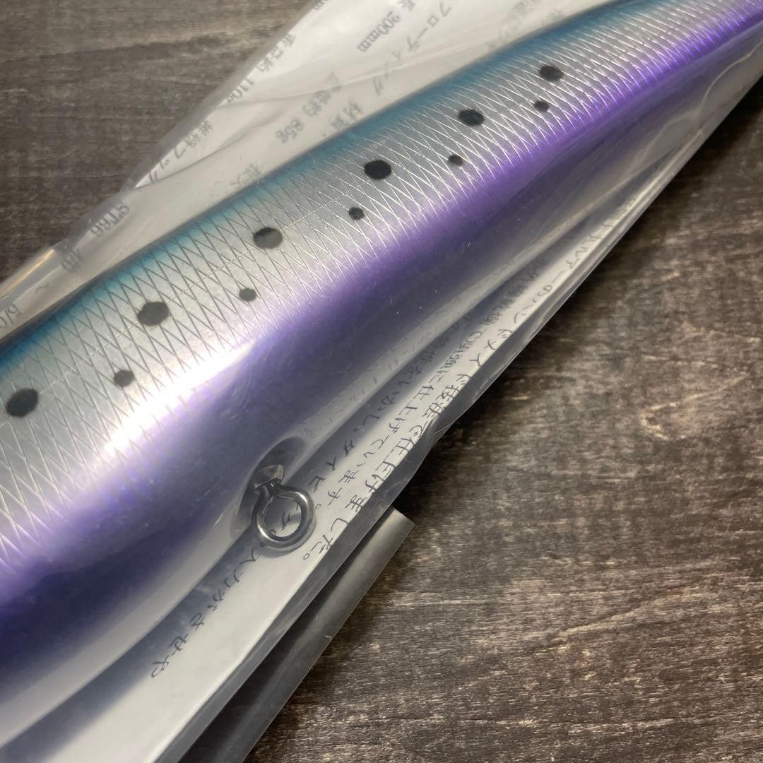 Mokofu 220F Deep Blue Ocean x Moutoukearu H188 - Image 3