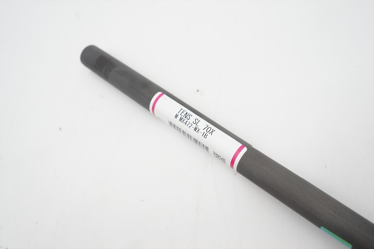 Arbre De Driver Mitsubishi Tensei CK Series 70 - Graphite 44,5" - Extra Stiff - Avec Adaptateur PXG