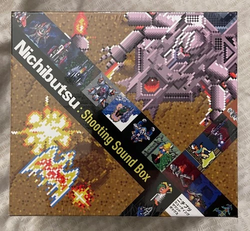 Nichibutsu Shooting Sound Box - 9 disc set - NEW SEALED